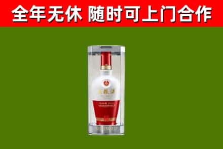 东安回收五粮液行情