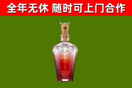 东安回收剑南春价格