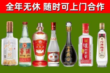 东安回收老酒价格