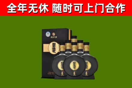 东安回收习酒