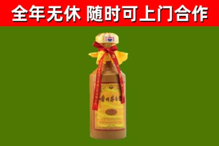东安烟酒回收15年茅台酒.jpg