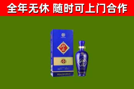 东安回收杜康