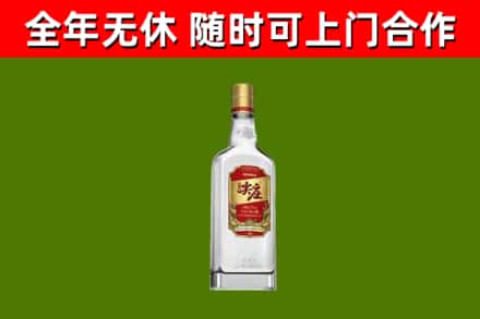 东安烟酒回收尖庄酒.jpg